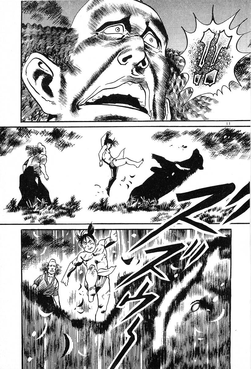 Conde Koma Chap 34 - Next Chap 35