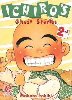 Kandang Baca Agustus 2014