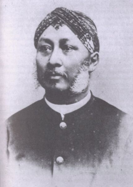 Pelajaran Dan Soal Soal Latihan Smp Biografi R A Kartini