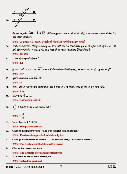 ma final exam july 2014 2 2di90 - probability and statistics final exam (2di91) july 2nd, 2014 instructions: • this is a closed notes exam you are allowed only a clean copy of the statistical. ma final exam july 2014 2 2di90 - probability and statistics final exam (2di91) july 2nd, 2014 instructions: • this is a closed notes exam you are allowed only a clean copy of the statistical.