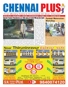 Chennai Plus_16.07.2017_Issue