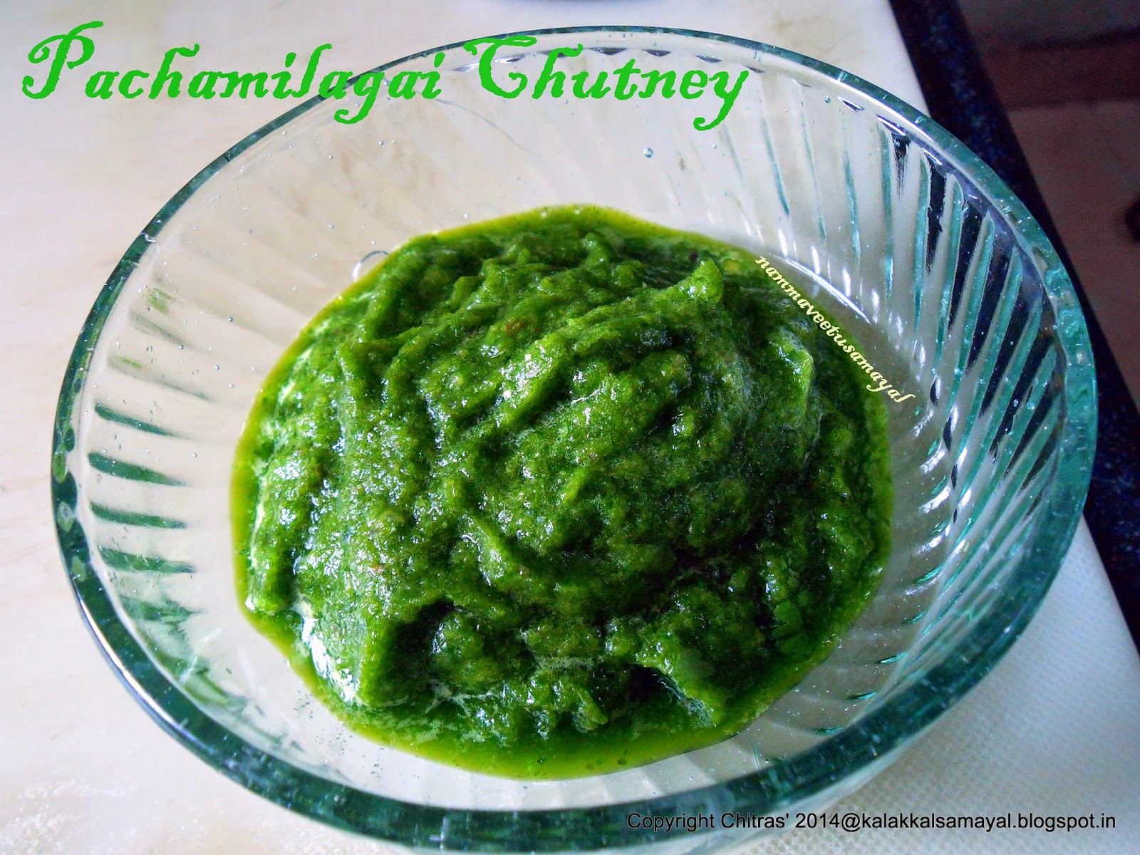 kalakkalsamayal Green Coriander Seeds Chutney