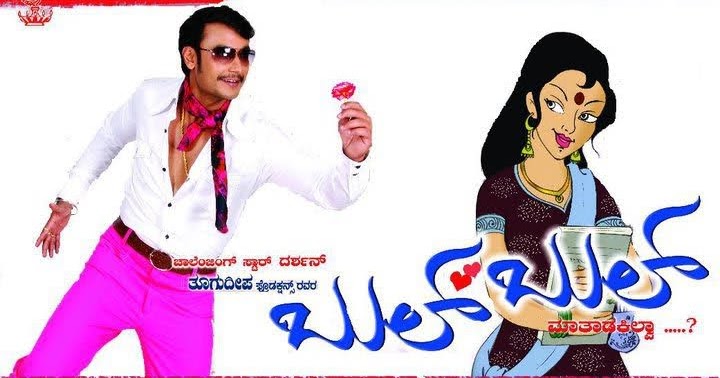 googly mp3 320kbps free download googly mp3 320kbps free download