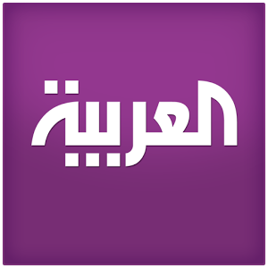 تردد قناة العربية على نايل سات