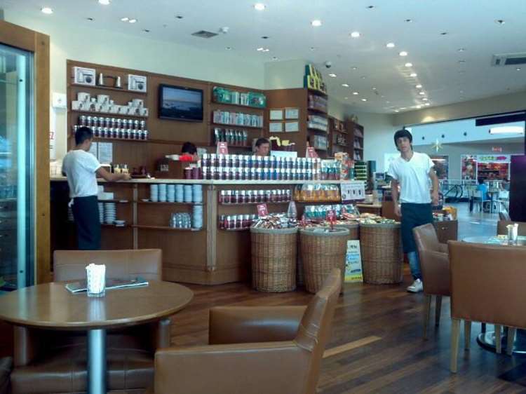 Kahve Dünyası�nın Sıcacık Kahveleri İçinizi Isıtacak…. Yeşimle Her