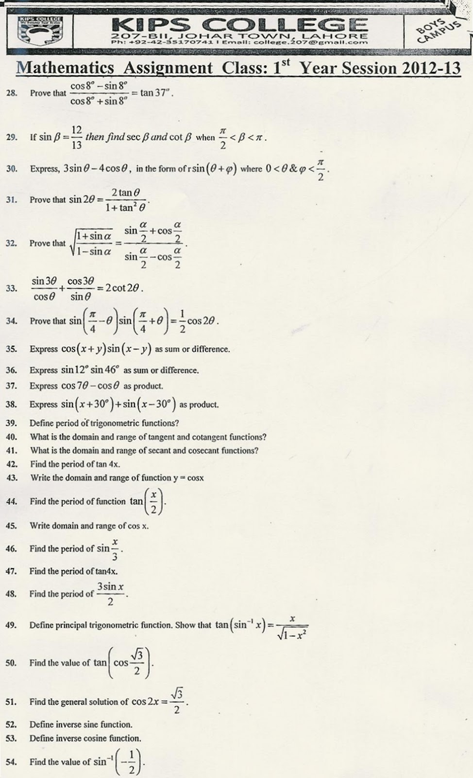 Trigonometry essay papers