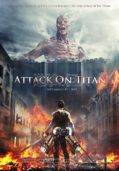 مشاهدة فيلم Attack on Titan Crimson Bow and Arrow 2014 مترجم اون لاين