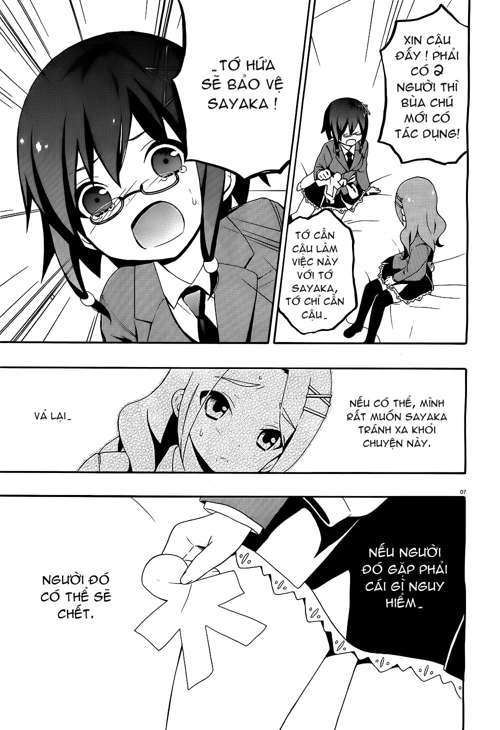 Corpse Party: Book of Shadows chap 2 Trang 8 - Mangak.net