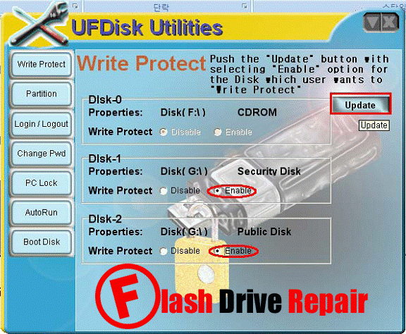 what is a ax3231 mptool usb device what is a ax3231 mptool usb device