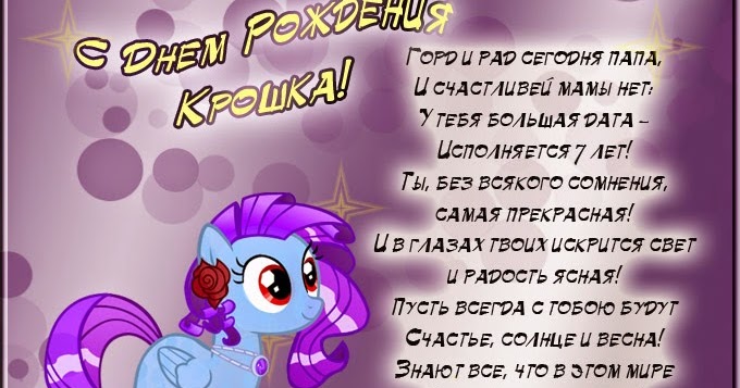 Музыкальное поздравление почта 49 нальчик музыкальные поздравления Музыкальное поздравление почта 49 нальчик музыкальные поздравления