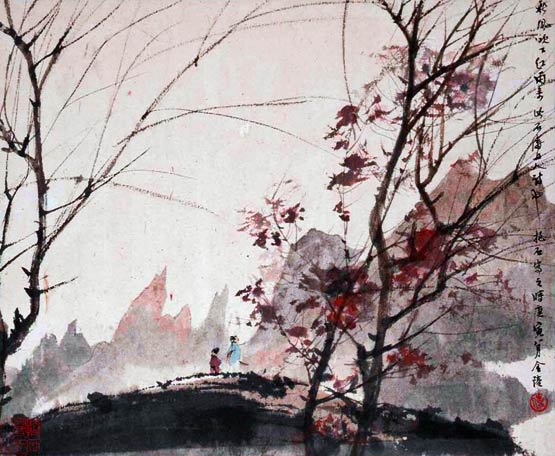 Chinese Art Pics