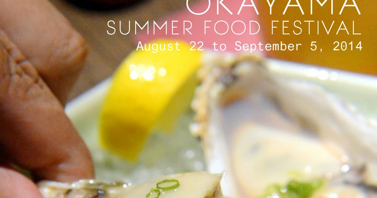 CHASING FOOD DREAMS Kampachi by Equatorial Okayama Summer Food