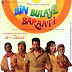 bin bulaye baraati 720p full movie download bin bulaye baraati 720p full movie download