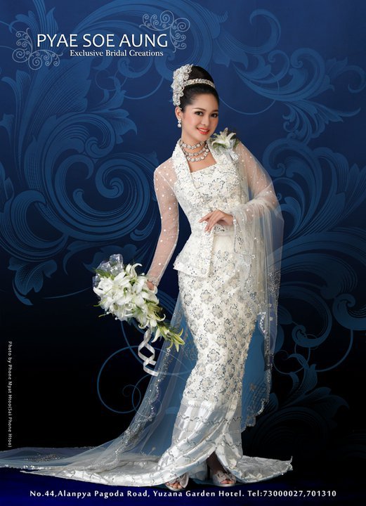 Myanmar Actress Moe Yu San in White Burmese Wedding Dress