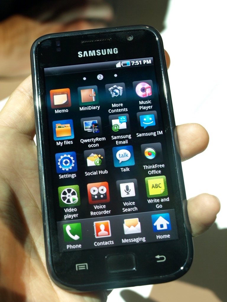 How To Install Black Market Alpha On Samsung Galaxy S3