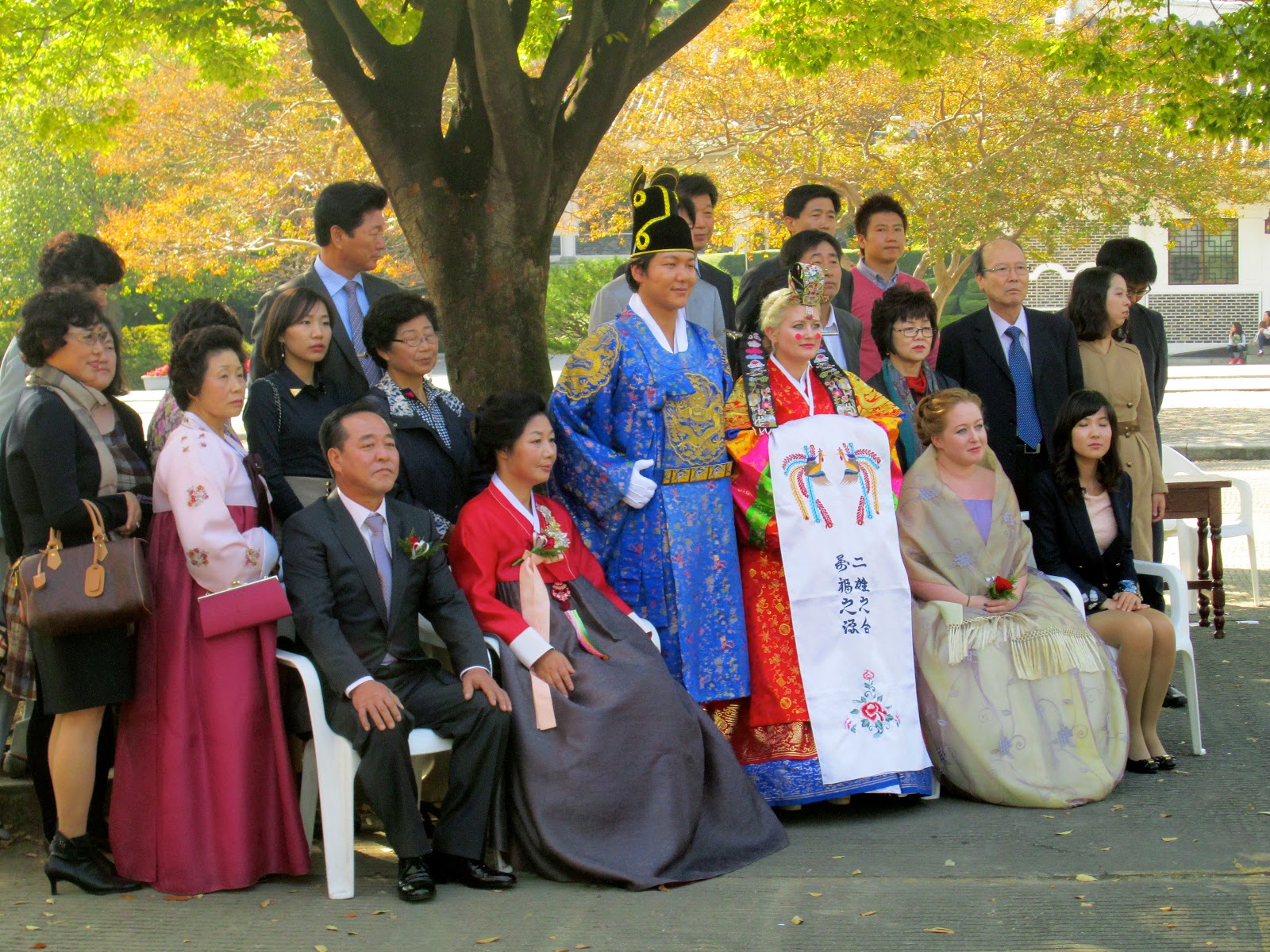 korean wedding ceremony