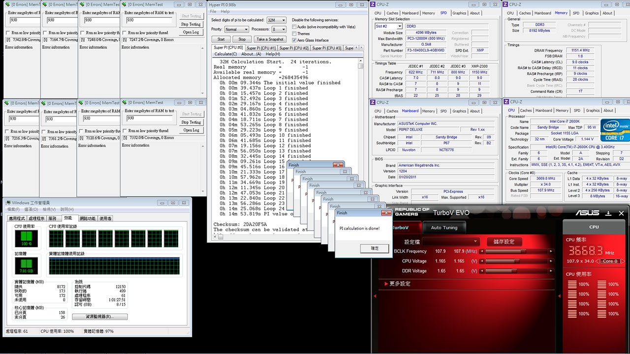 homepass maccheck showed only zeros homepass maccheck showed only zeros