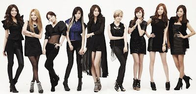 SNSD The Boys members