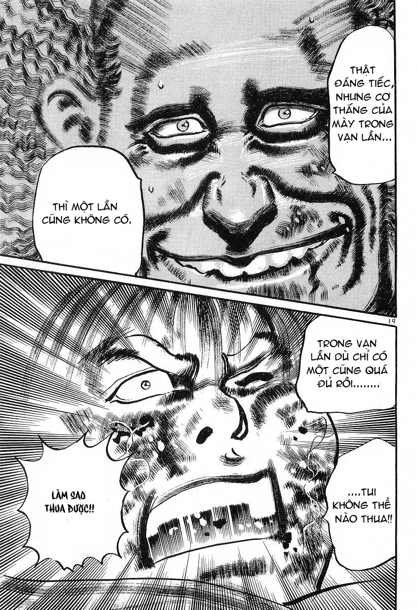 Conde Koma Chap 30 - Next Chap 31
