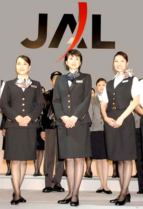 Japanese attendant