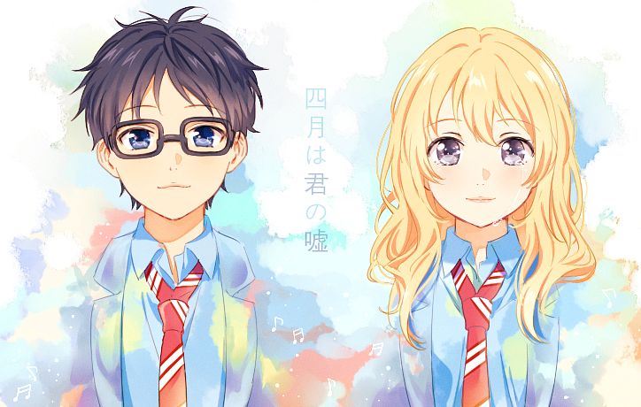 Shigatsu Wa Kimi No Uso Wingardiem Leviosa Shigatsu Wa Kimi No Uso Wingardiem Leviosa