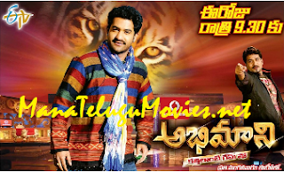 Jr NTR in Abhimaani -7th Jun