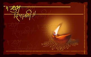 Diwali (Devali, Deepavali) Greetings Wallpapers