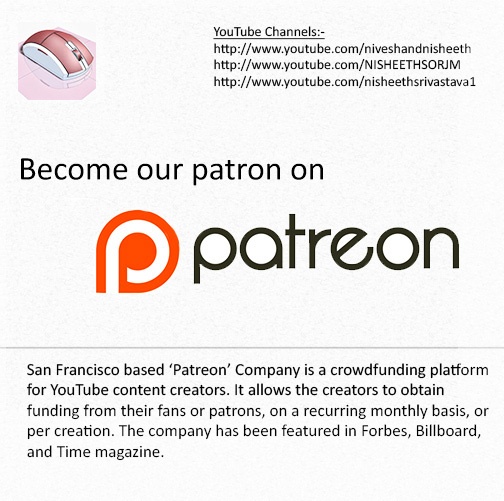 Support us || Become our patron