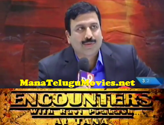 Ravi Prakash Encounter with TANA