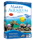 Free Marine Aquarium 3.1 Screensaver For Windows