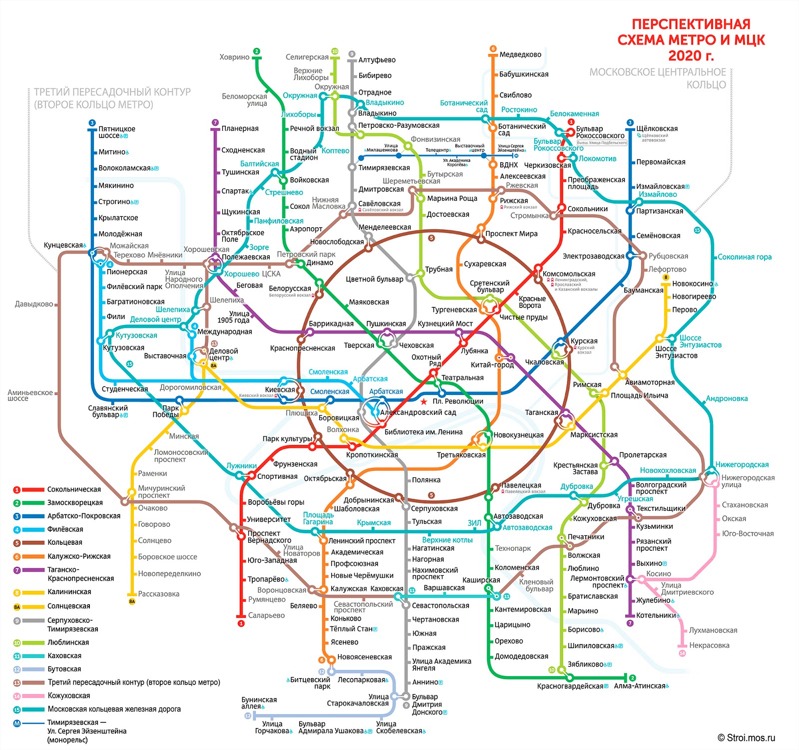 Метро Москы 2018: карта новых станций, схема строительства Метро Москы 2018: карта новых станций, схема строительства