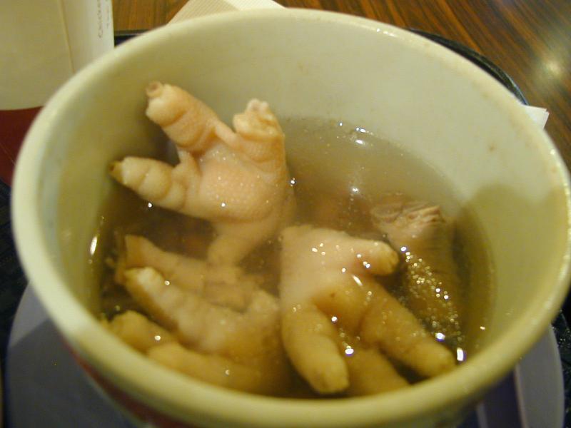 Chicken Foot Soup