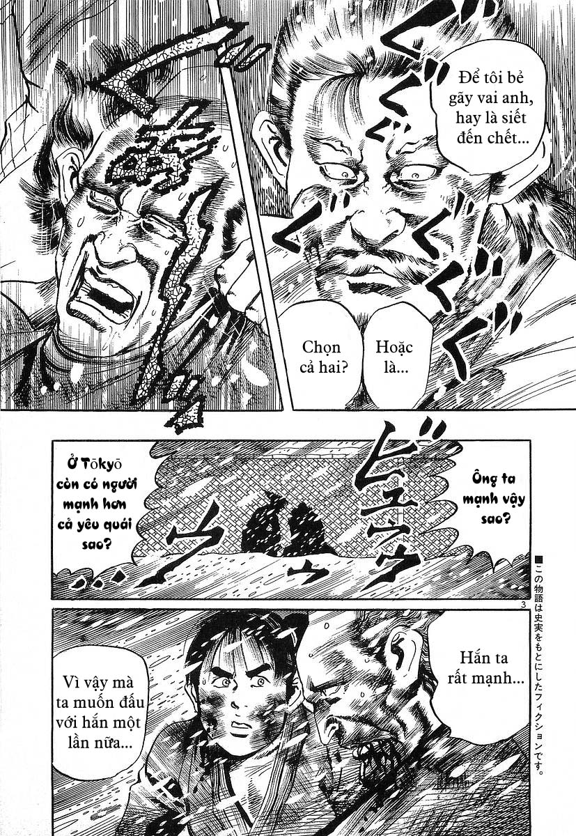 Conde Koma Chap 39 - Next Chap 40