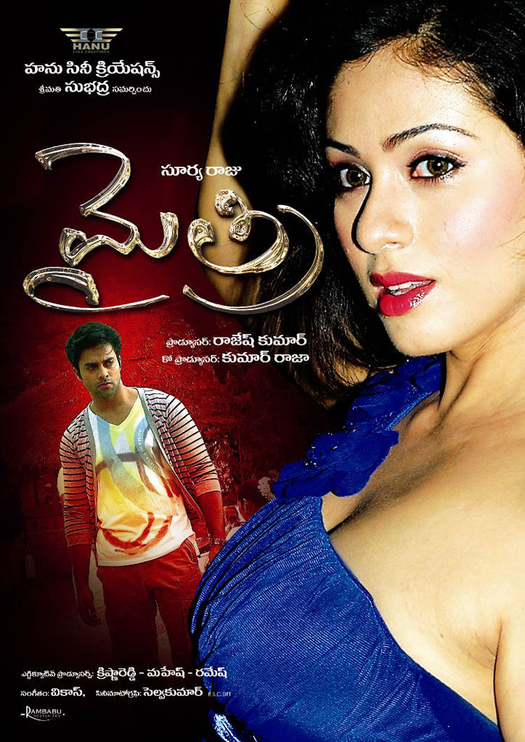 sada-super-hot-in-mythri-poster...