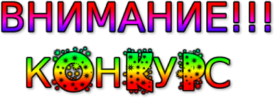 http://2.bp.blogspot.com/-k4owMnUU0_g/VggHj2XZy1I/AAAAAAAAAng/zDN0ZOSxi60/s400/660x240_6723_1.png