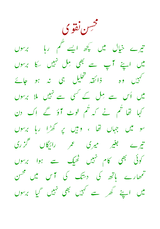 Play Blackjack Like The Pros - pulliamcom