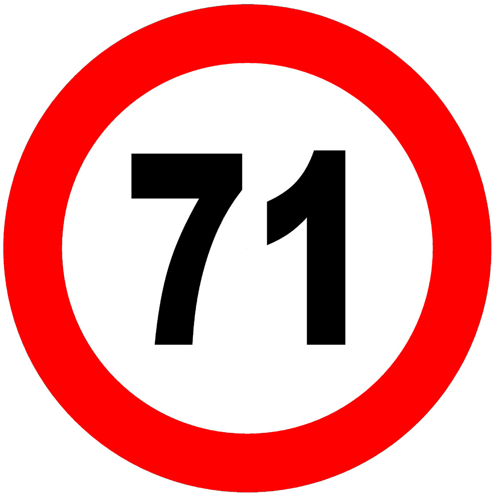 YEROY DJ: TOP DIVINE 71º