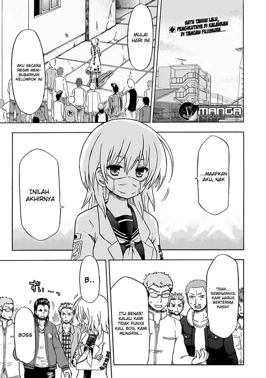 Komik fujimura kun mates 063 - sejarah gelap 64 Indonesia fujimura kun mates 063 - sejarah gelap Terbaru 0|Baca Manga Komik Indonesia|Mangacan