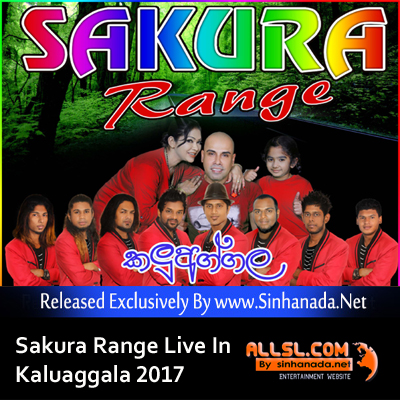 Sakura Range Live Show 2012 Mp3 Free Download