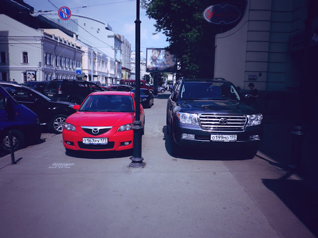 Moscow cars