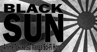 Black Sun