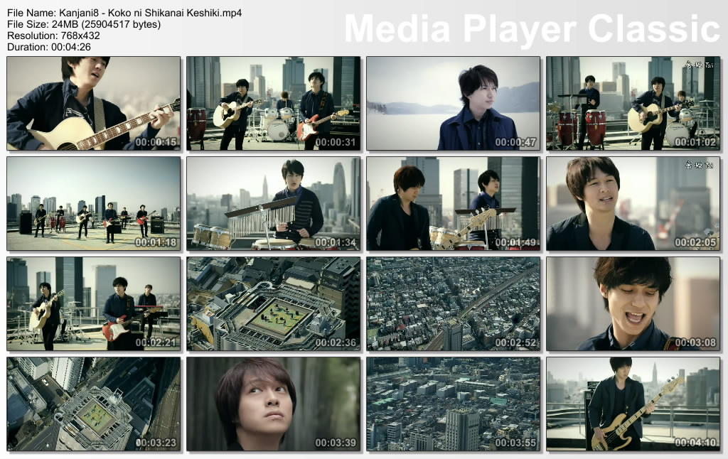 kanjani8 koko ni music japan pemandangan yang hanya ada disini kanjani8 kanjani8 koko ni music japan pemandangan yang hanya ada disini kanjani8