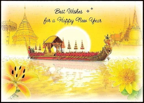 new year 2012 water happy songkran and thailand new year readitt the e new year 2012 water happy songkran and thailand new year readitt the e