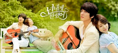 Heartstrings