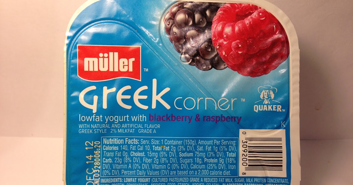 Crazy Food Dude Review Muller Greek Corner Lowfat Yogurt with Blackberry & Raspberry