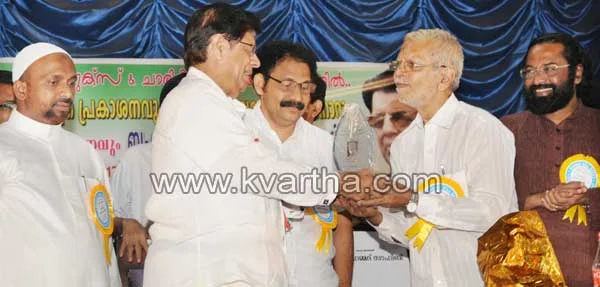 Kozhikode, E. Ahmed, Book, Released, Nalanda Auditorium, Seminar, Inauguration