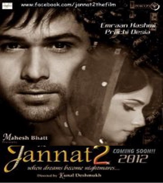 Mujhe Bas ab Rone do Mera Dil Doob Raha Hai MP3 song Mujhe Bas ab Rone do Mera Dil Doob Raha Hai MP3 song