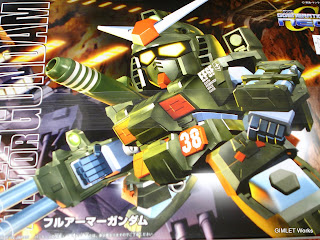 BB戦士 FA-78-1 フルアーマーガンダム パッケージ