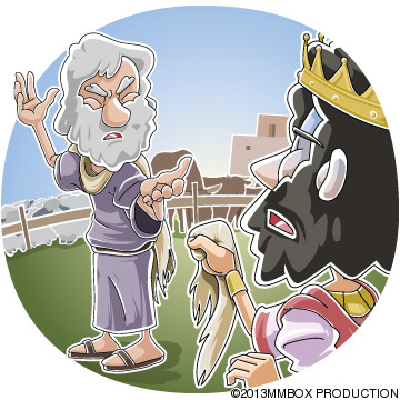 The Lord rejects Saul as king